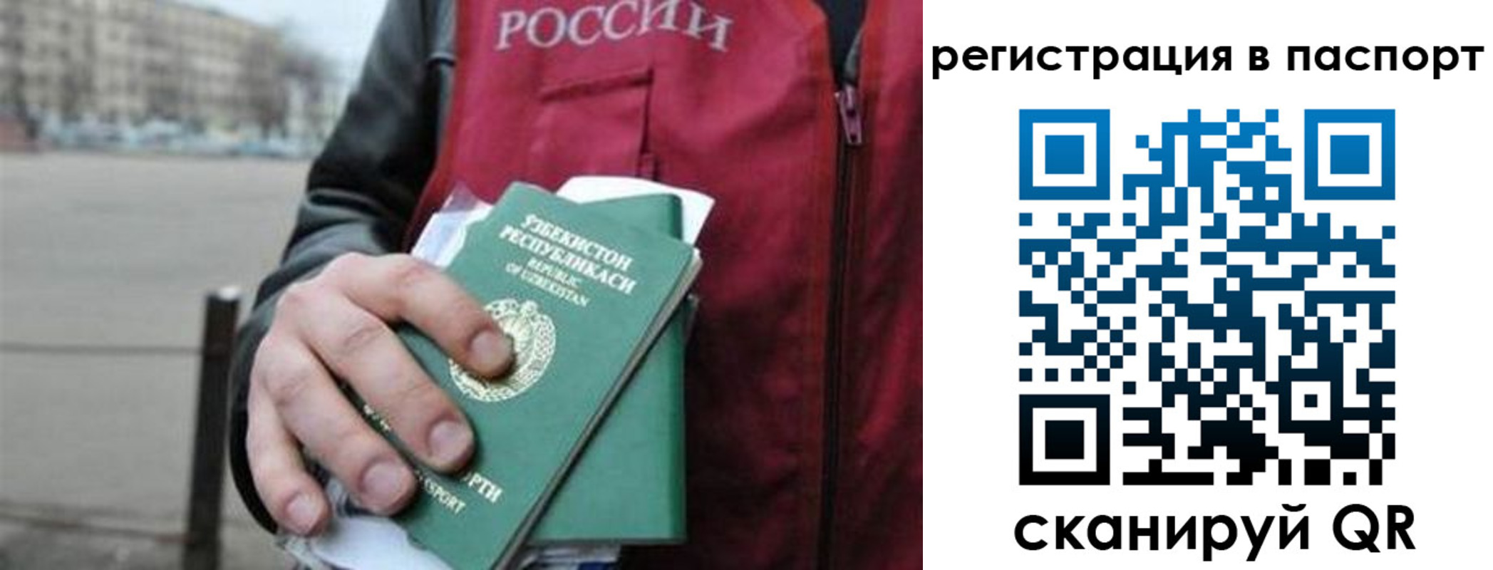 форма 3 в Поронайске